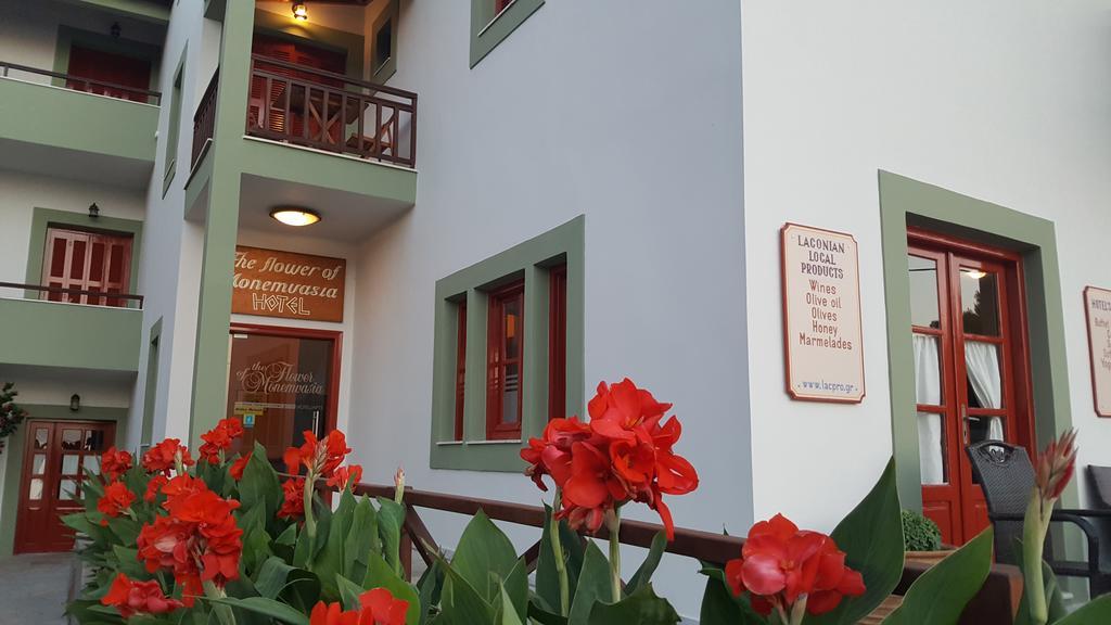 The Flower Of Monemvasia Hotel Bagian luar foto